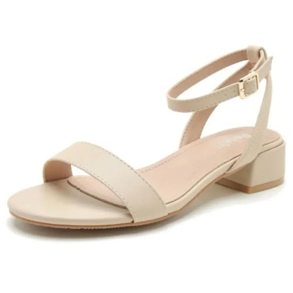 Beige Women's Sandals